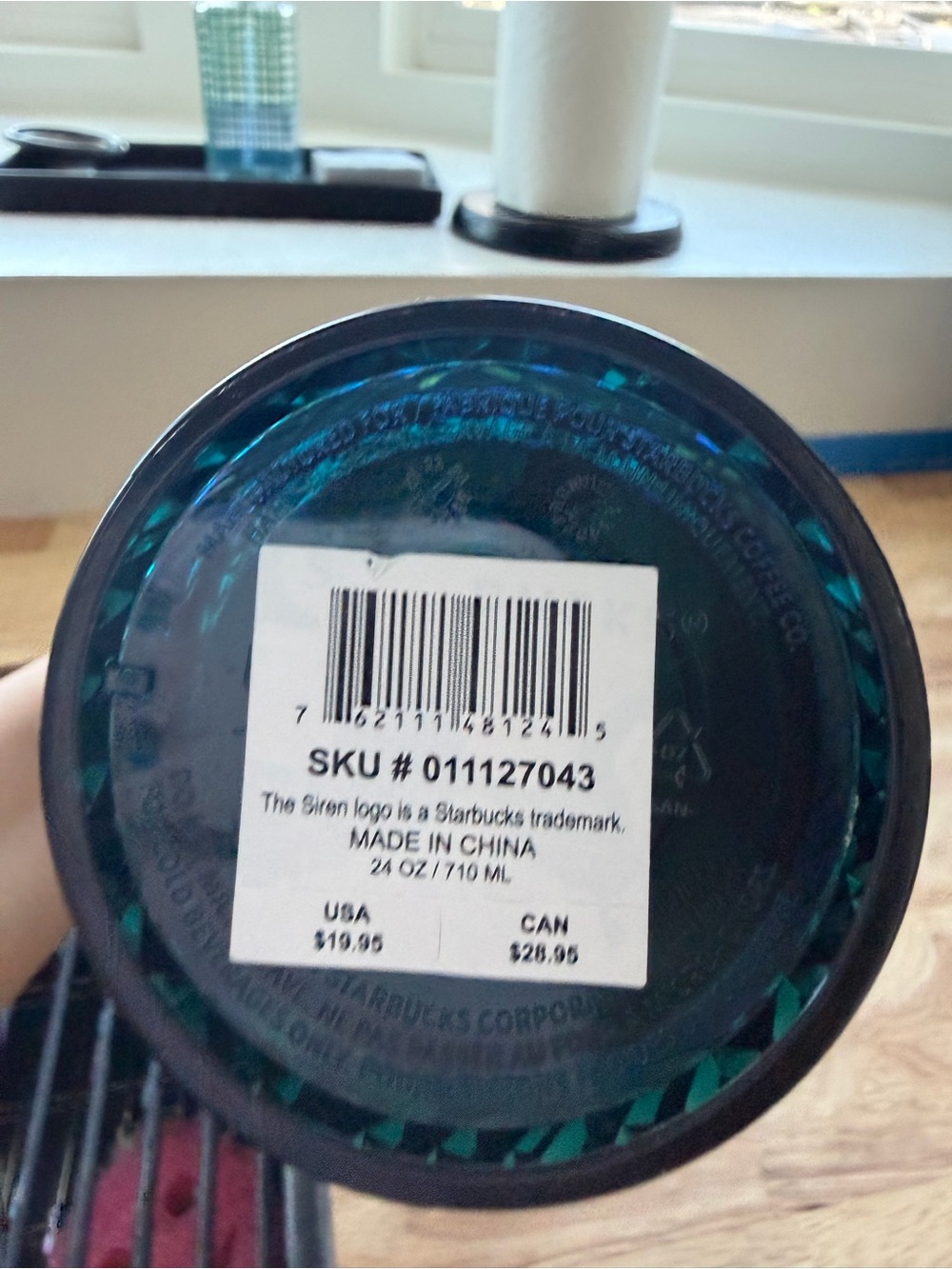 Starbucks Emerald Green Reusable Cold Cup - Picture 2 of 2